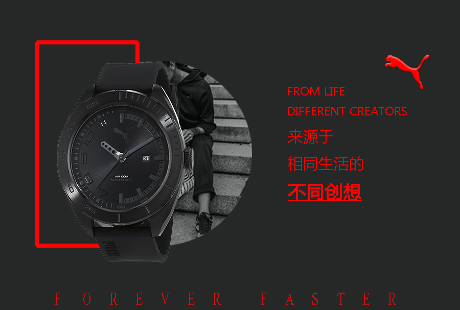 PUMA ¹ʯӢʿֱPU103951003 Ȿԭ