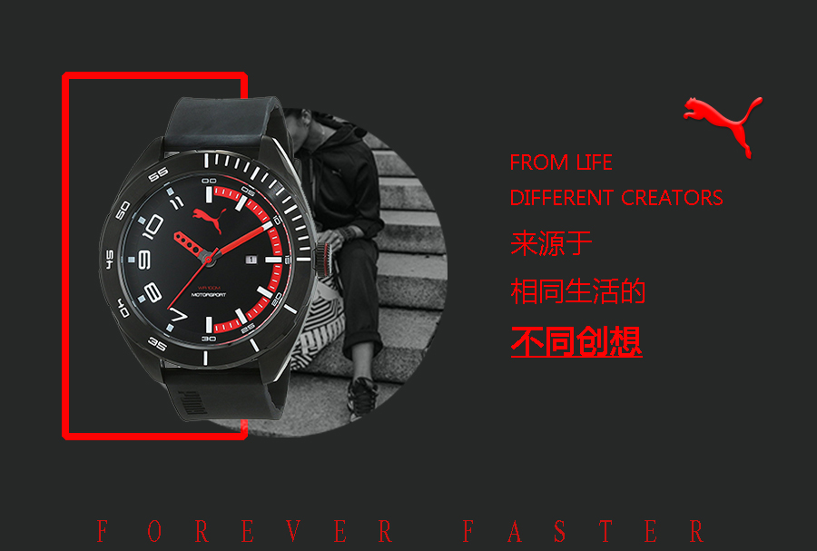 PUMA ¹ʯӢʿֱPU103951001 Ȿԭ
