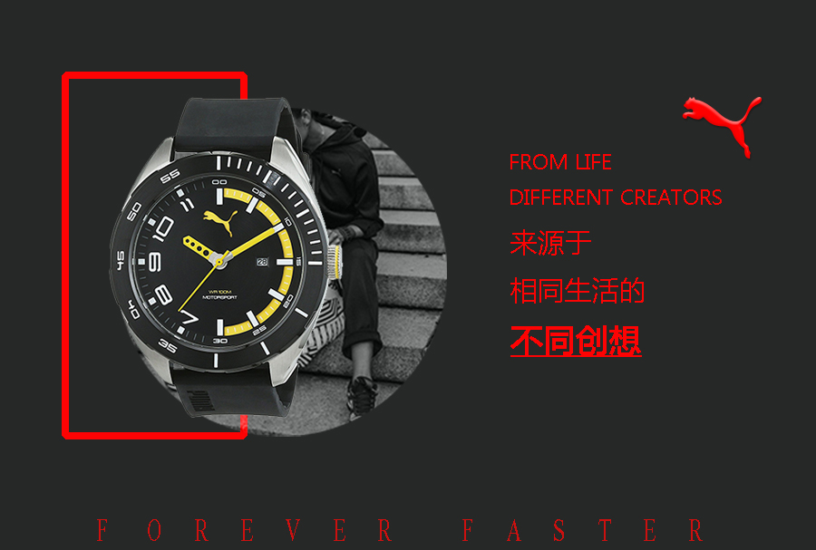 PUMA ¹ʯӢʿֱPU103951002 Ȿԭ