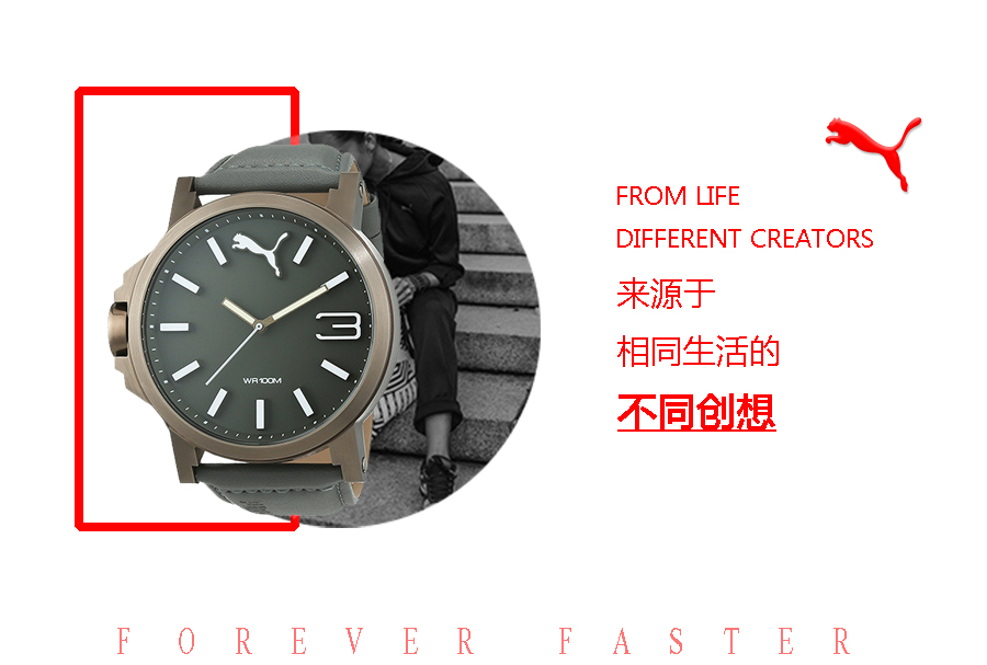 PUMA ¹ʯӢʿֱPU103461004 Ȿԭ