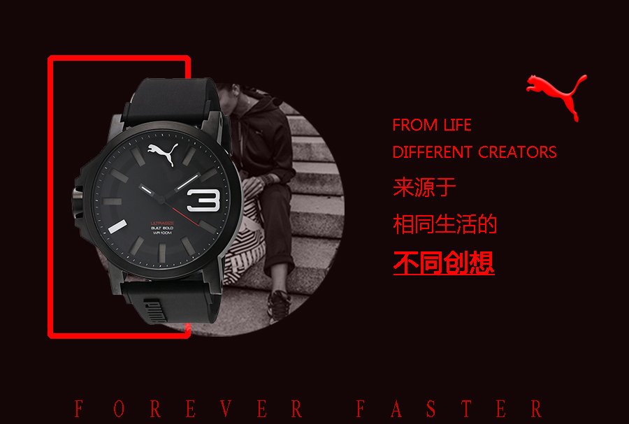 PUMA ¹ʯӢʿֱPU103911005 Ȿԭ