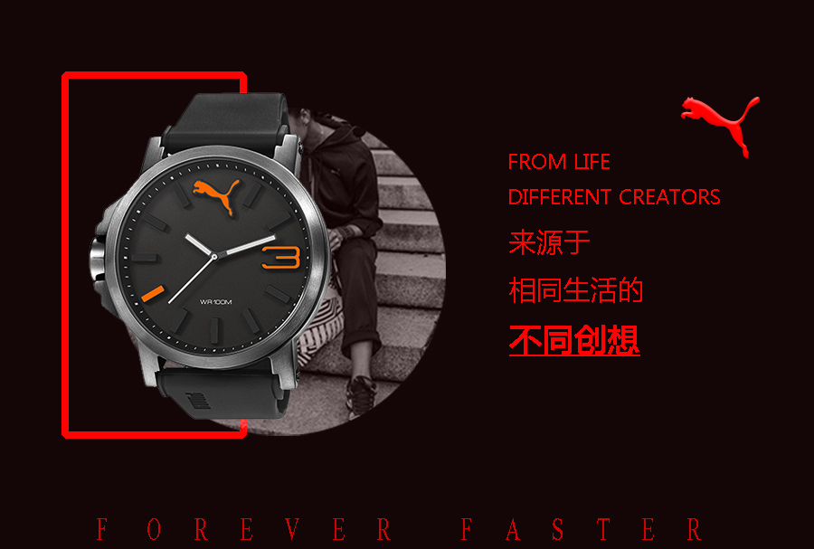 PUMA ¹ʯӢʿֱPU103461015 Ȿԭ