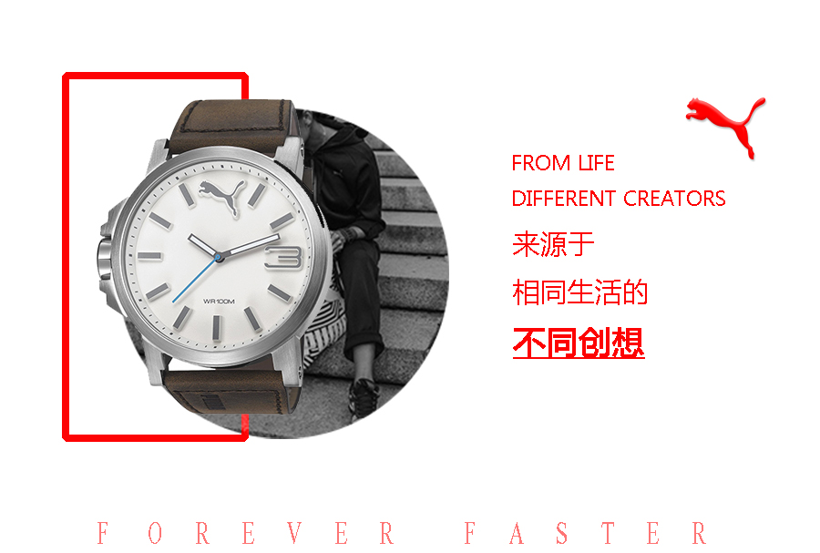 PUMA ¹ʯӢʿֱPU103461016 Ȿԭ
