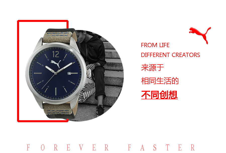 PUMA ¹ʯӢʿֱPU104001003 Ȿԭ