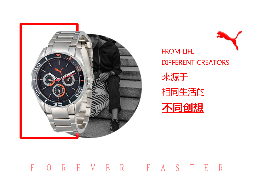 PUMA ¹ʯӢʿֱPU103192005 Ȿԭ