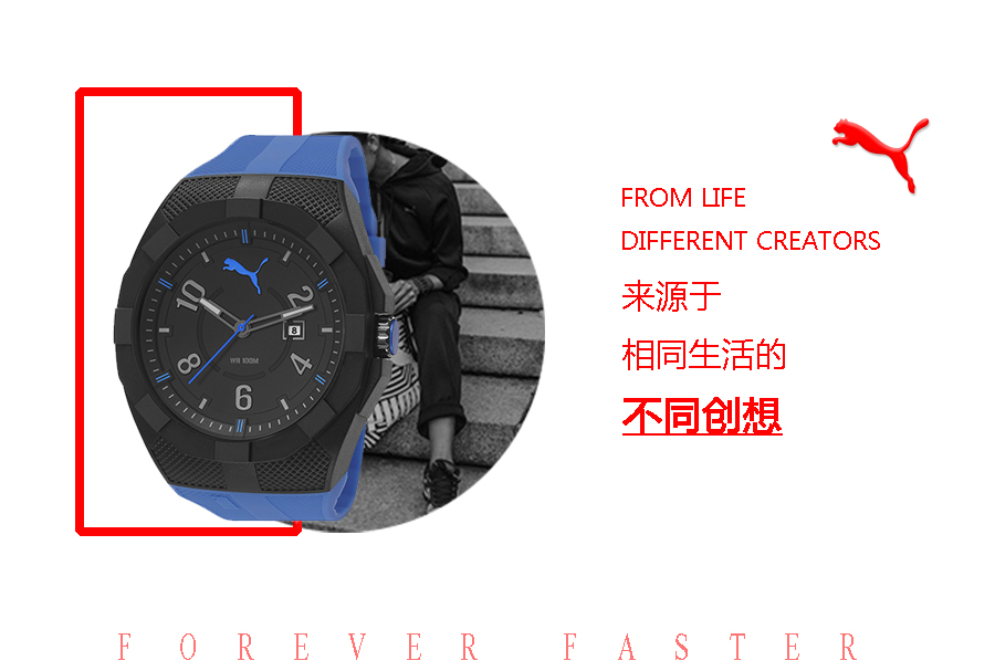 PUMA ¹ʯӢʿֱPU103501004 Ȿԭ