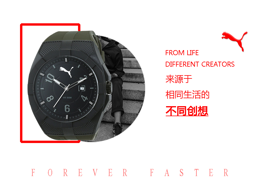 PUMA ¹ʯӢʿֱPU103501007 Ȿԭ