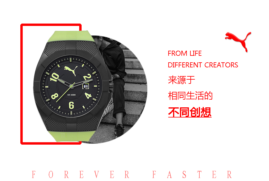 PUMA ¹ʯӢʿֱPU103501010 Ȿԭ