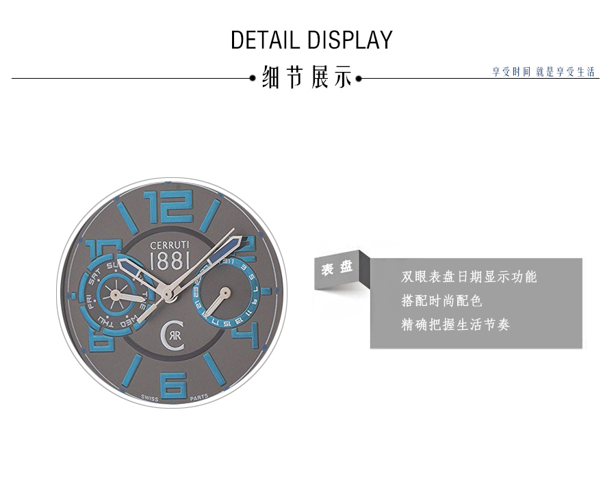 CERRUTI 1881  1881ʯӢʿֱCRA070W222H Ȿԭ