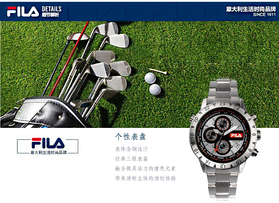 FILA ʯӢʿֱ38-007-002 Ȿԭ