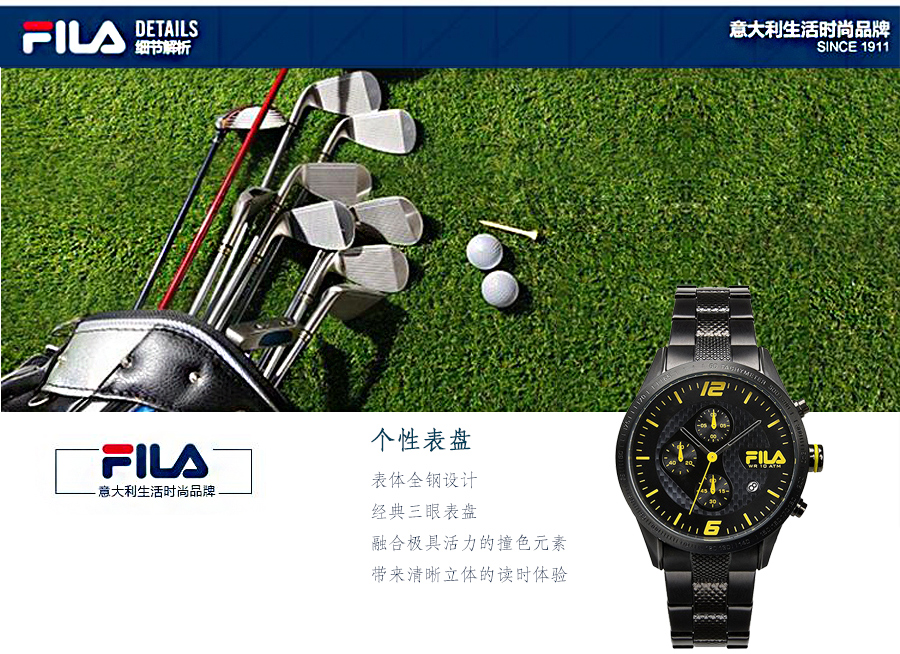 FILA ʯӢʿֱ38-001-004 Ȿԭ