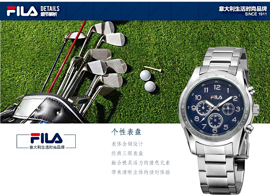 FILA ʯӢʿֱFA4123-17 Ȿԭ