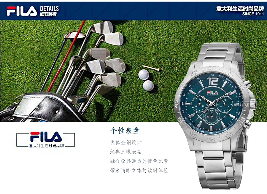 FILA ʯӢʿֱFA4122-15 Ȿԭ