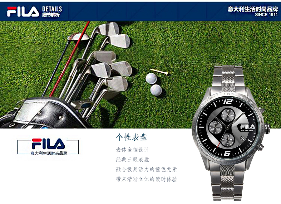 FILA ʯӢʿֱ38-001-001 Ȿԭ