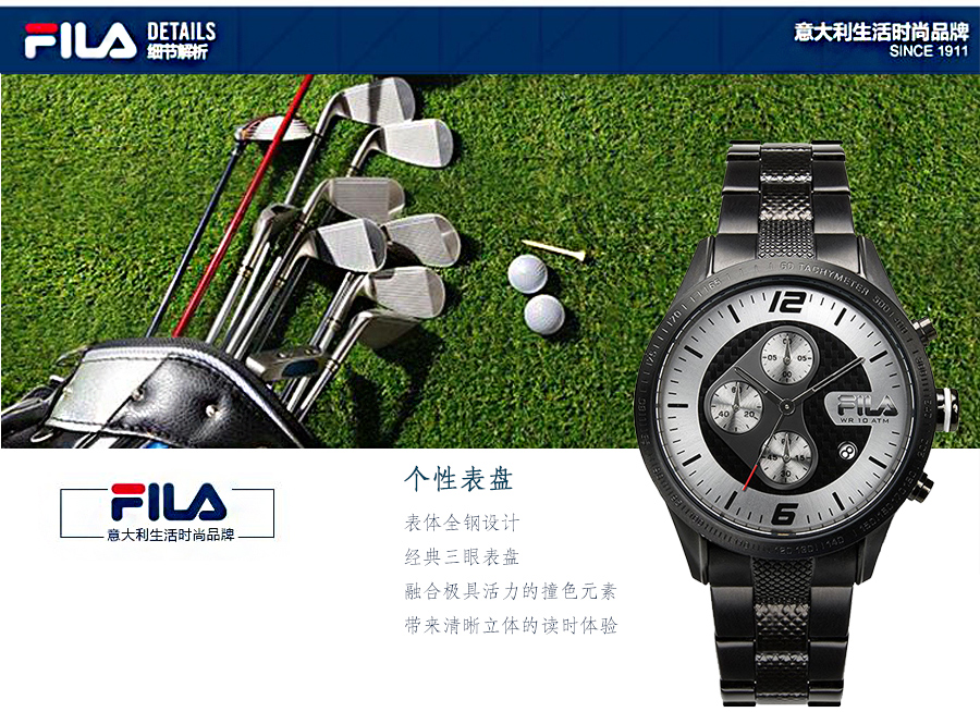 FILA ʯӢʿֱ38-001-003 Ȿԭ