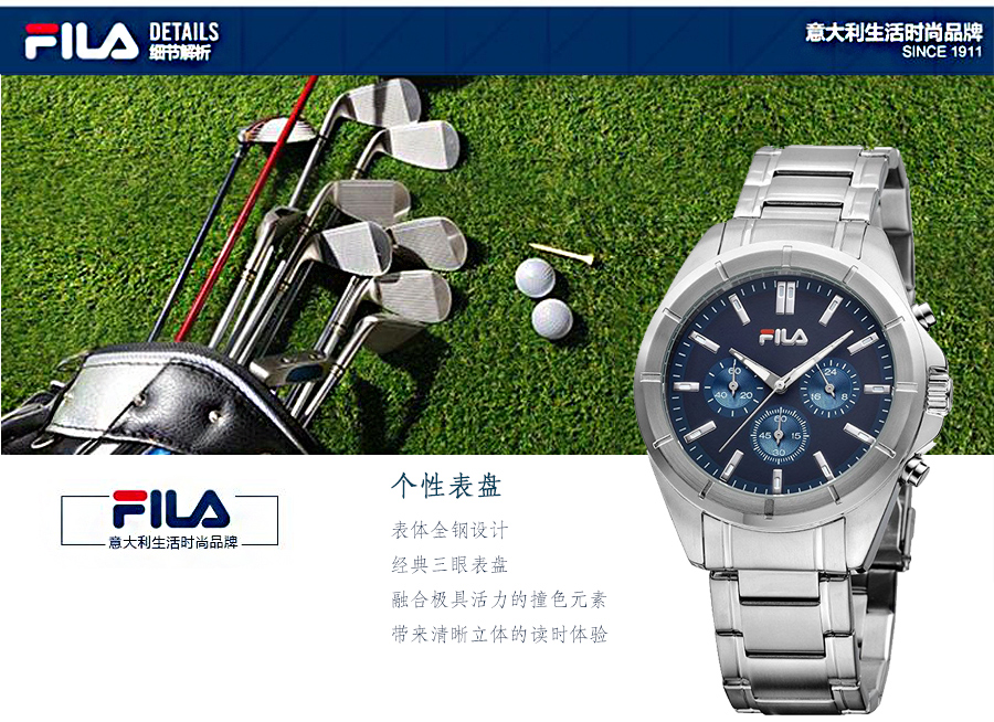 FILA ʯӢʿֱFA4125-11 Ȿԭ