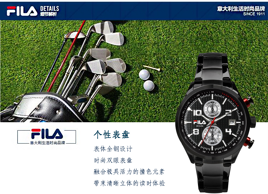 FILA ʯӢʿֱ38-008-002 Ȿԭ
