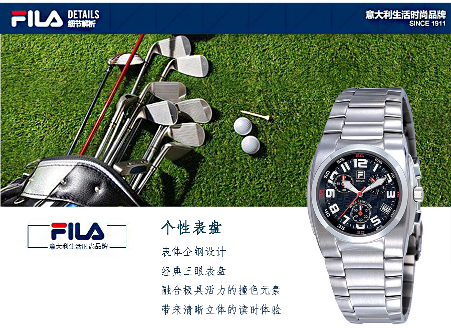 FILA ʯӢʿֱFA0500-61 Ȿԭ