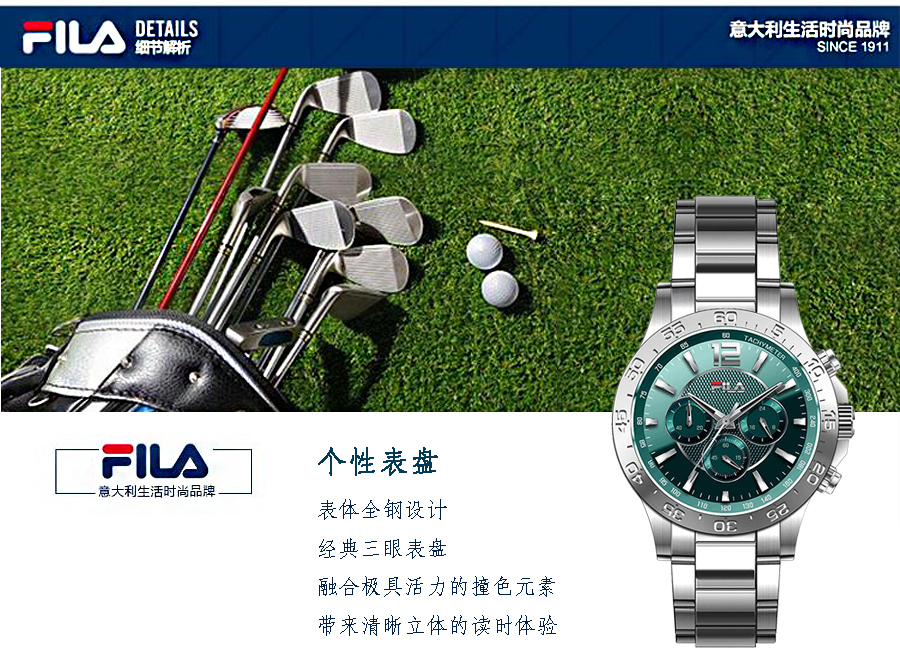 FILA ʯӢʿֱFA-4122-15 Ȿԭ