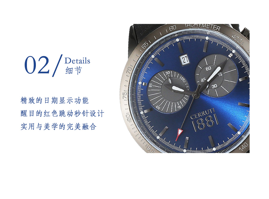 CERRUTI 1881  1881ʯӢʿֱCRA096F222G Ȿԭ