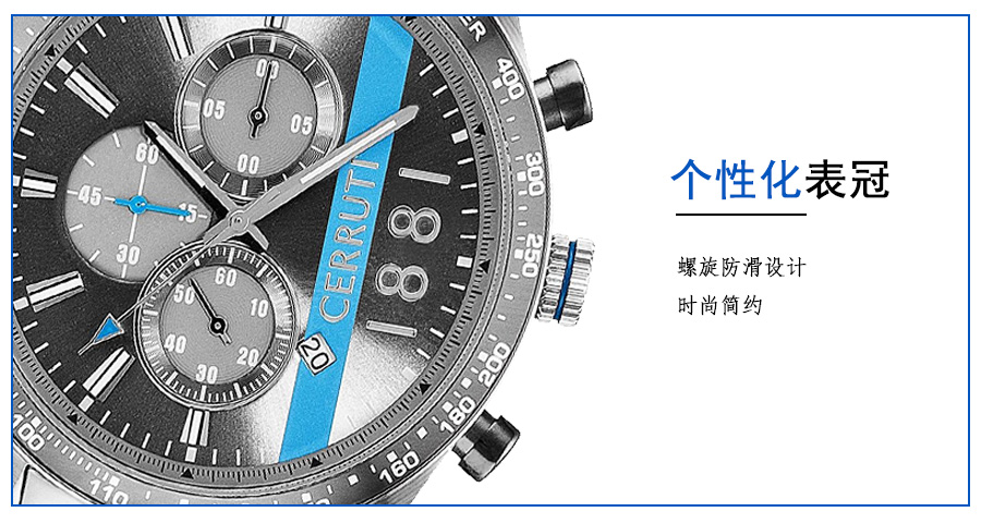 CERRUTI 1881  1881ʯӢʿֱCRA121SN13MS Ȿԭ