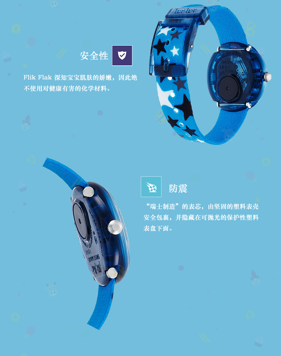 flik flak ʿɷʯӢֱͯFBNP084 Ȿԭ