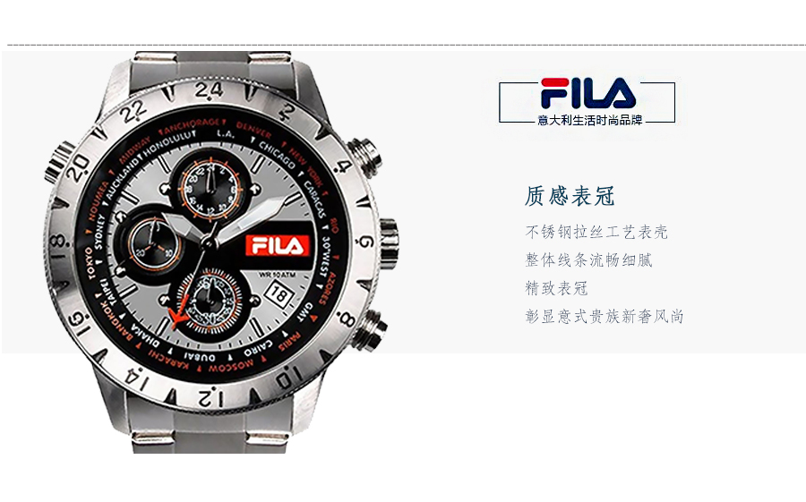 FILA ʯӢʿֱ38-007-002 Ȿԭ