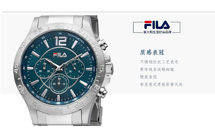FILA ʯӢʿֱFA4122-15 Ȿԭ