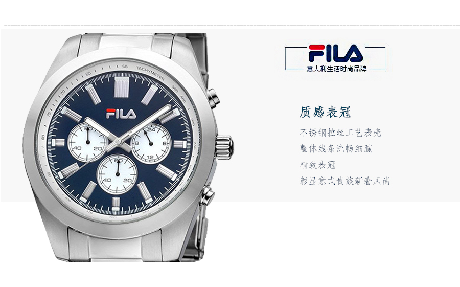FILA ʯӢʿֱFA4126-11 Ȿԭ