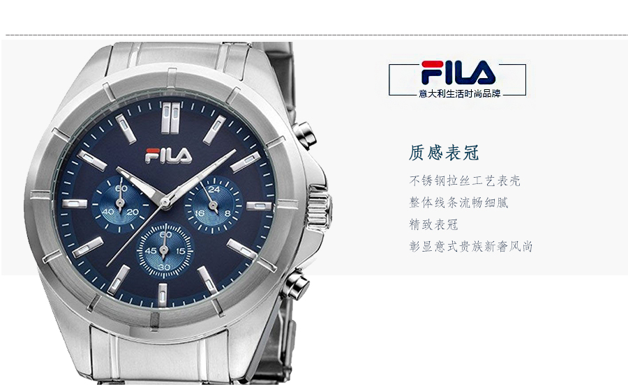 FILA ʯӢʿֱFA4125-11 Ȿԭ