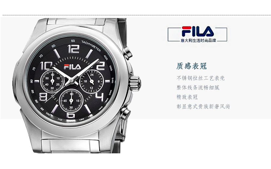 FILA ʯӢʿֱFA4124-11 Ȿԭ
