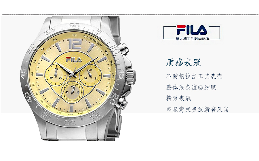FILA ʯӢʿֱFA4122-13 Ȿԭ