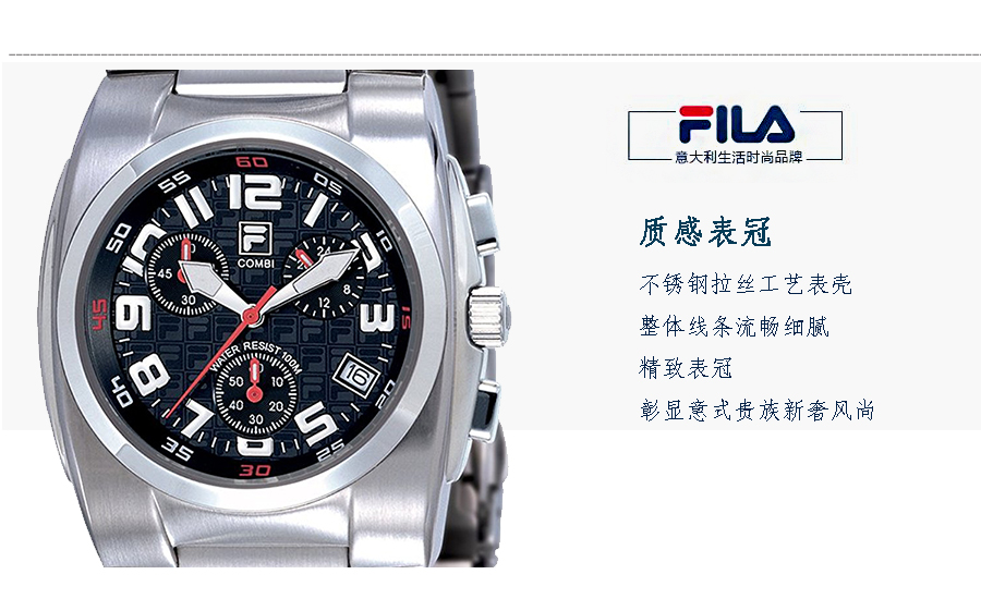 FILA ʯӢʿֱFA0500-61 Ȿԭ