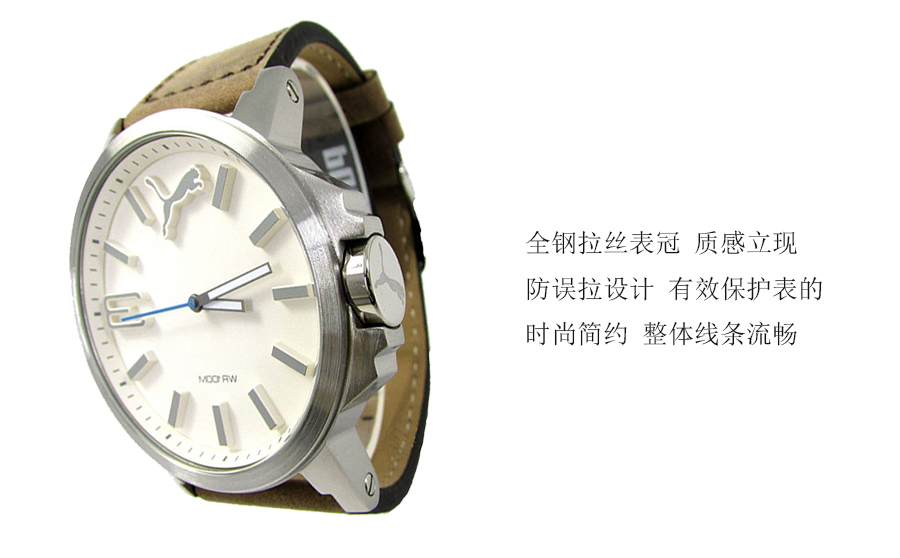 PUMA ¹ʯӢʿֱPU103461016 Ȿԭ