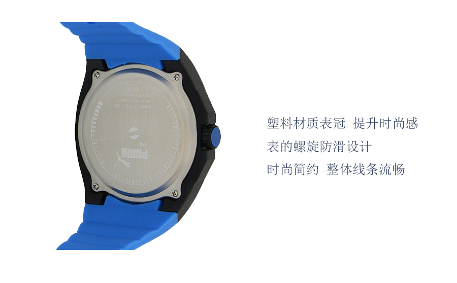 PUMA ¹ʯӢʿֱPU103501004 Ȿԭ
