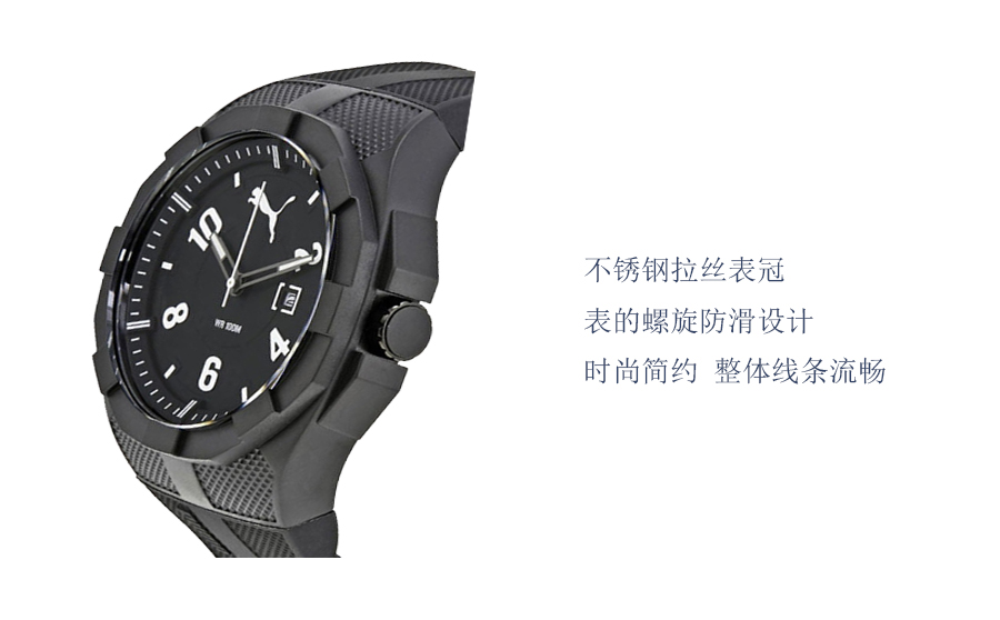 PUMA ¹ʯӢʿֱPU103501009 Ȿԭ