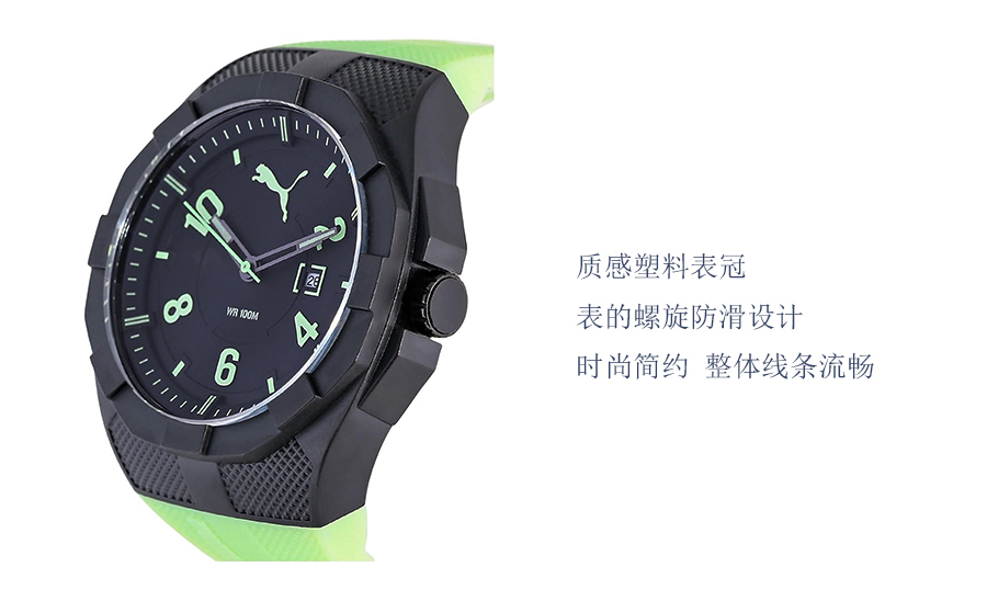 PUMA ¹ʯӢʿֱPU103501010 Ȿԭ