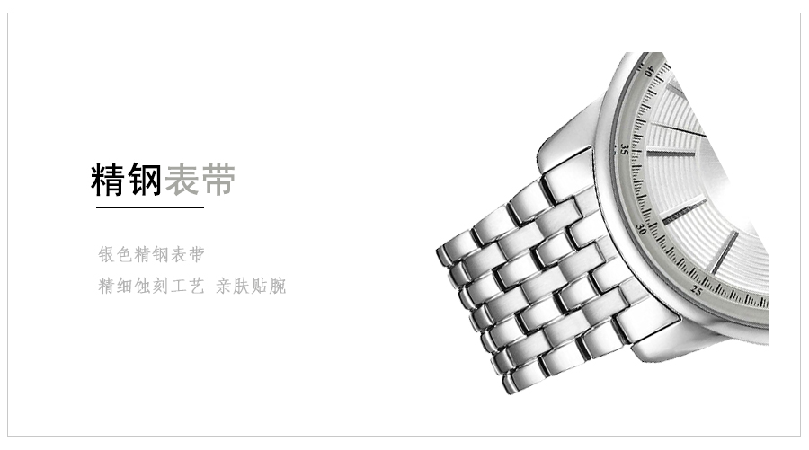 CERRUTI 1881 法国切瑞蒂 1881石英男士手表CRA072SN04MS 海外本土原版