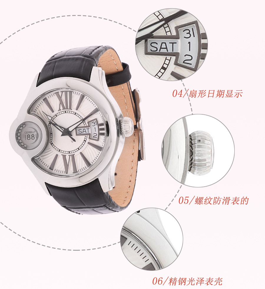 CERRUTI 1881  1881ʯӢŮʿֱCRM043A212F Ȿԭ