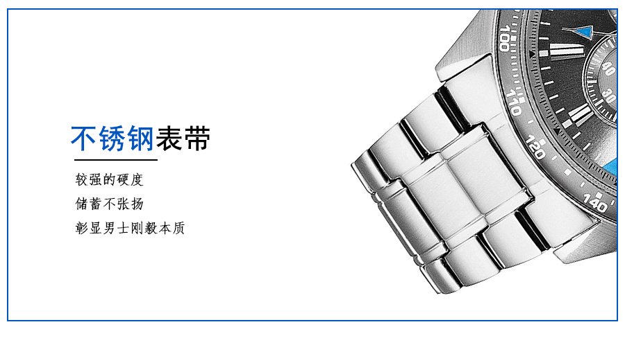 CERRUTI 1881  1881ʯӢʿֱCRA121SN13MS Ȿԭ