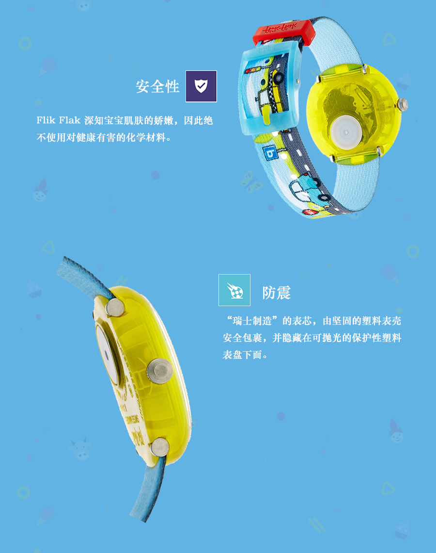 flik flak ʿɷʯӢֱͯFBNP029 Ȿԭ