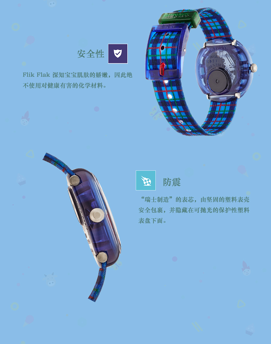 flik flak ʿɷʯӢֱͯFBNP056 Ȿԭ