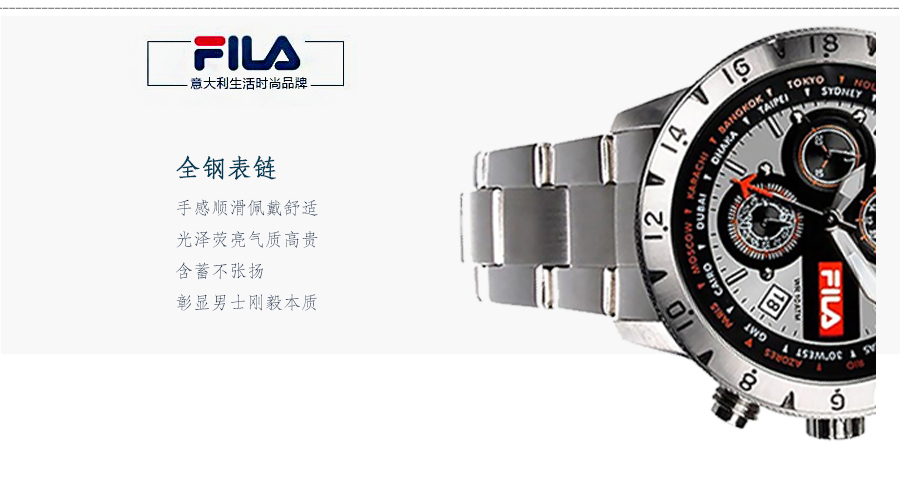 FILA ʯӢʿֱ38-007-002 Ȿԭ