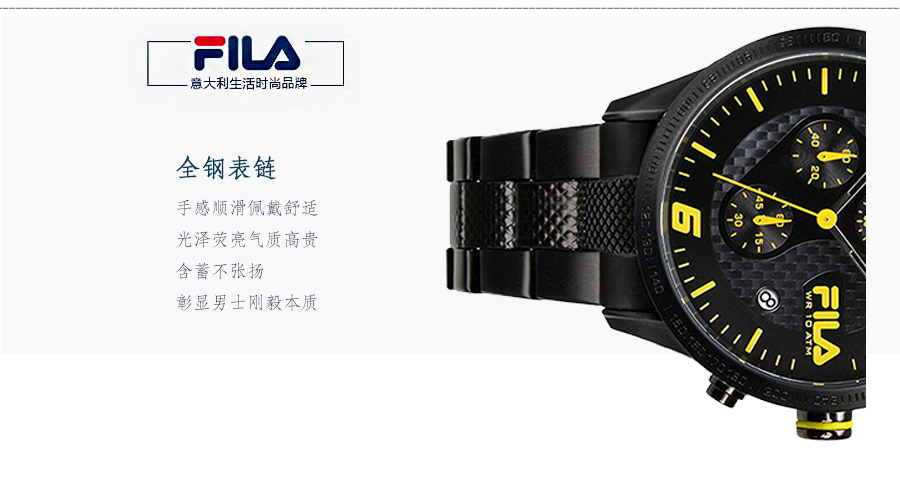 FILA ʯӢʿֱ38-001-004 Ȿԭ