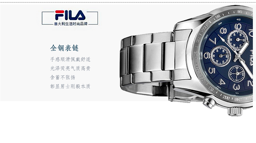 FILA ʯӢʿֱFA4123-17 Ȿԭ