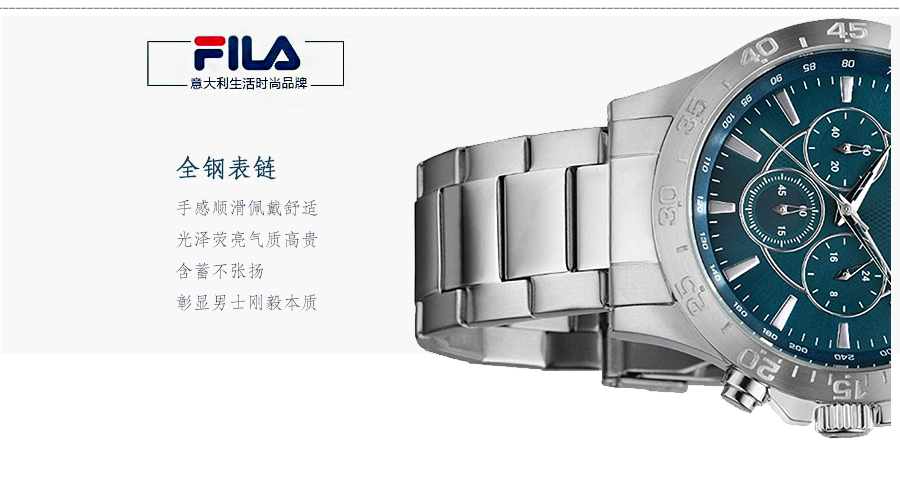 FILA ʯӢʿֱFA4122-15 Ȿԭ