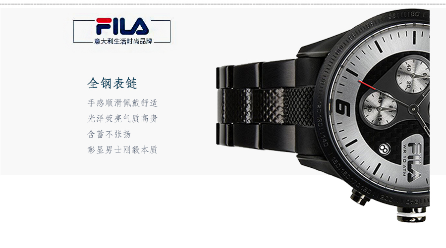 FILA ʯӢʿֱ38-001-003 Ȿԭ