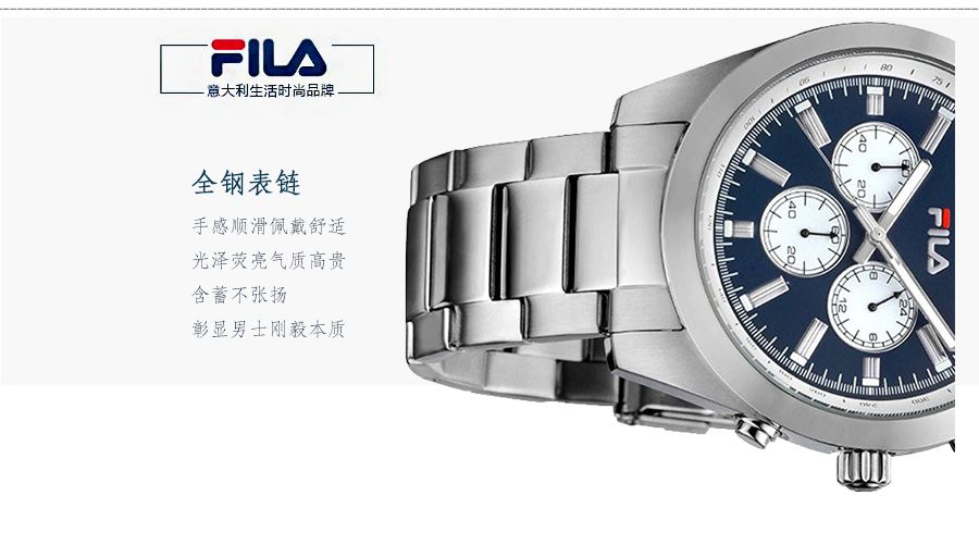 FILA ʯӢʿֱFA4126-11 Ȿԭ