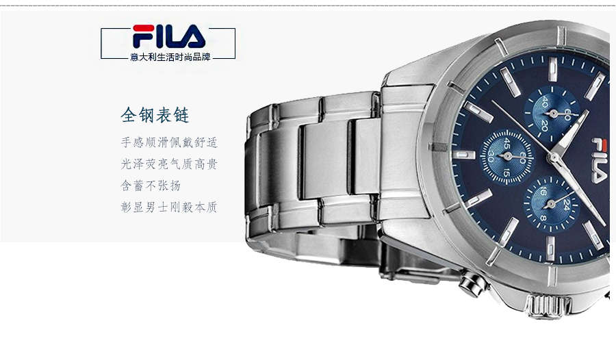 FILA ʯӢʿֱFA4125-11 Ȿԭ