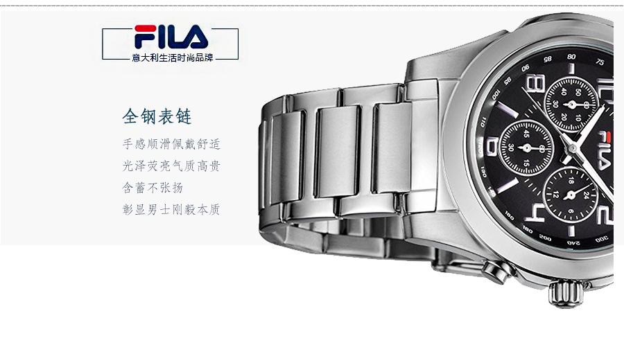 FILA ʯӢʿֱFA4124-11 Ȿԭ